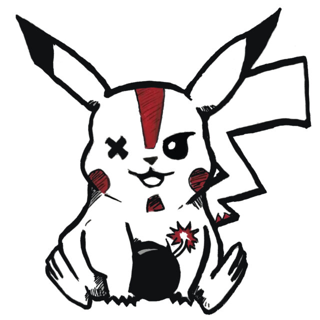 pikapiombu